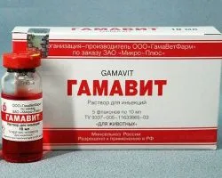 Gamavit macskáknak