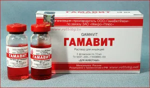 Gamavit macskák és kiscicák készítmény, használati utasítások, mint a szúró kábítószer vélemények