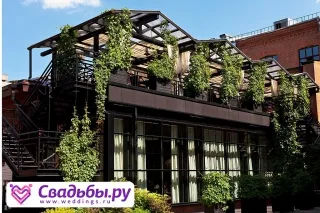Amennyiben tölteni az esküvő helyszíne az esküvői (tartott) Hol tart az esküvő, esküvői helyszín