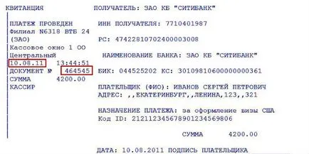 Hol és hogyan kell fizetni a vízum konzuli díjat