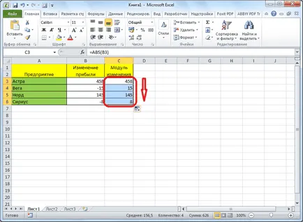 Funkció modul az Excel