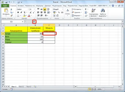 Funkció modul az Excel