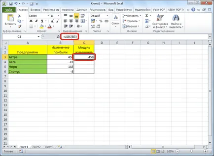 Funkció modul az Excel