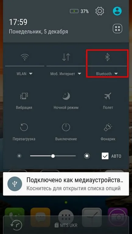 Hol lehet megvásárolni és hogyan kell ellenőrizni, ha vásárol egy smartphone (írásbeli teszt hang) Hol lehet megvásárolni és hogyan kell ellenőrizni, ha vásárol egy okostelefon