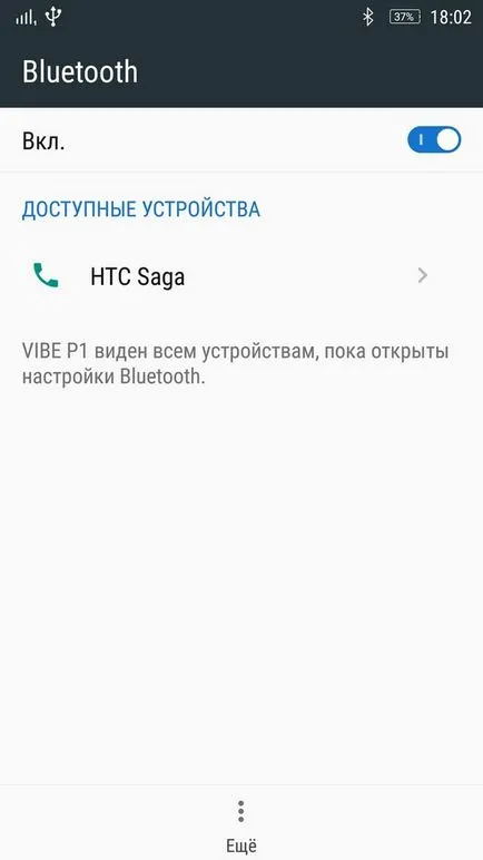 Hol lehet megvásárolni és hogyan kell ellenőrizni, ha vásárol egy smartphone (írásbeli teszt hang később) Hol lehet megvásárolni és hogyan kell ellenőrizni, ha vásárol egy okostelefon