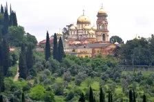 City of New Athos (Abházia) (pm utazás költsége egy) City of New Athos (Abházia)
