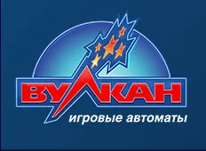 Goldfishka véleménye, vélemények, kritikák és értékelése játékos