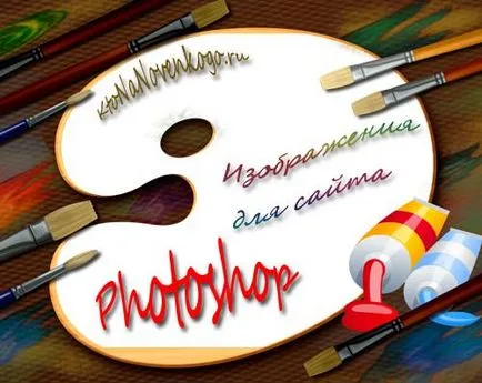 A grafika a weben