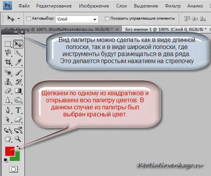 A grafika a weben