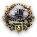 Játék eredmények (Blitz)