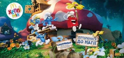 Boldog Toy édes éttermekben McDonald (Ukrajna), 2017 (Ebben az évben, McDonalds) Állatok Boldog szép étterem McDonalds (Ukrajna), 2017