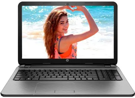 Fűtött laptop, mit kell tennie 9 lépésben az üdvösségre