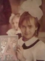 Irina Shayk és Cristiano Ronaldo (Ronaldo) Irina Shayk és Cristiano Ronaldo