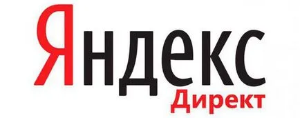 És honnan tudod, hogy a számot ka (szám Yandex Wallet) És honnan tudod, hogy ka száma