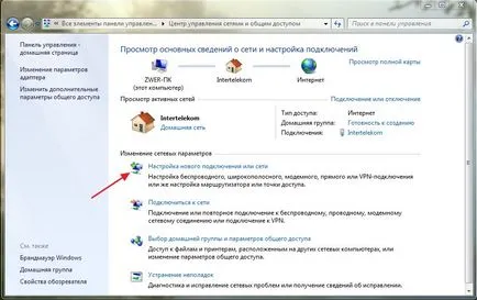 Beállítania egy önálló internetes