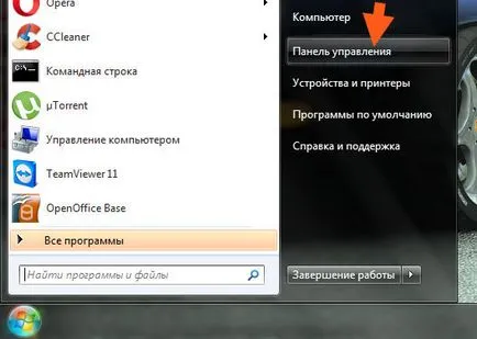 Intel Rapid Storage Technology vezető, mi ez a program, és hogy szükséges-e