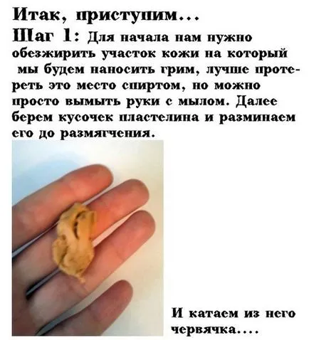 Immitiruya zúzódások, sebek és vér), hogyan kell felhívni valódi vér zúzódás utánzás jelet (terhességi naptár) Immitiruya zúzódások, sebek és vér), hogyan kell felhívni valódi vér zúzódás utánzás címkéket