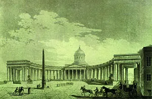 Az épület története, a Kazan Cathedral (Katedrális) Az épület története, a Kazan katedrális