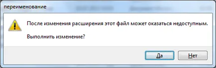 Hogyan lehet bővíteni az ingyenes próbaverziója Kaspersky antivírus