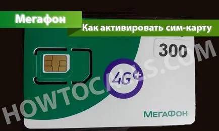 Hogyan lehet aktiválni a SIM-kártyát egy megafon a telefon, tabletta és USB-modem