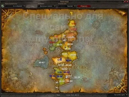 Letölteni egy karakter rövid idő alatt az 1. szinten a 90. lvl a World of Warcraft