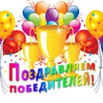 Hogyan adjunk az e-mail címet a könyv
