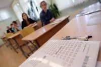 Hogyan értékeli a munkát, és hogy ez hatással lesz a belépés a főiskola, az örök kérdés, kérdés-válasz
