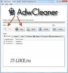 Hogyan lehet gyorsan eltávolítani, műholdas és mások, blog mester pc