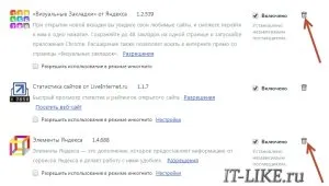 Hogyan lehet gyorsan eltávolítani, műholdas és mások, blog mester pc