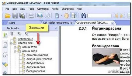 Hogyan kell olvasni a könyveket és dokumentumokat pdf formátumban (ingyenes olvasó) Hogyan kell olvasni a könyveket és dokumentumokat pdf formátumban