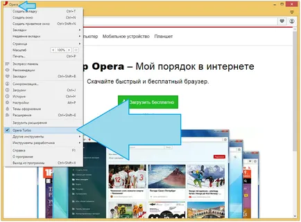 Hogyan lehet gyorsan menni egy blokkolt site, ha a hozzáférés megtagadva (a helyszínen) Hogyan lehet gyorsan menni egy blokkolt site, ha a hozzáférés megtagadva