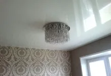 Mi mennyezetek jobb fényes vagy matt néhány vélemény, hogy kiválassza a különbség, matt folt fotó