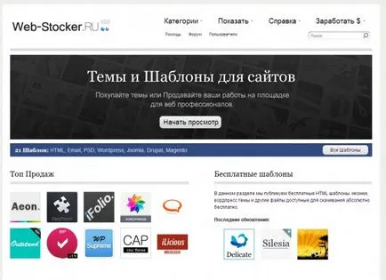 Szabadúszók pénzt eladásával témák és sablonok webhelyek