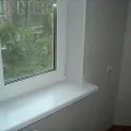 Speciális ragasztó műanyag panelek és felhasználása
