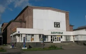 Listája pavilonja VVC (ENEA) fotókkal és térképpel Budapest vásárok, fesztiválok (ENEA) pavilonok lista WK (ENEA) fotókkal és térképpel Budapest vásárokon, fesztiválokon