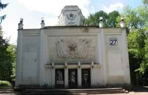 Listája pavilonja VVC (ENEA) fotókkal és térképpel Budapest vásárok, fesztiválok (fesztiválok) pavilonok lista WK (ENEA) fotókkal és térképpel Budapest vásárokon, fesztiválokon