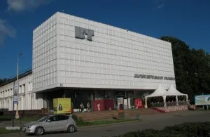 Listája pavilonja VVC (ENEA) fotókkal és térképpel Budapest vásárok, fesztiválok (fotó) pavilonok lista WK (ENEA) fotókkal és térképpel Budapest vásárokon, fesztiválokon