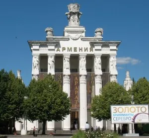 Listája pavilonja VVC (ENEA) fotókkal és térképpel Budapest vásárok, fesztiválok (ENEA) pavilonok lista WK (ENEA) fotókkal és térképpel Budapest vásárokon, fesztiválokon