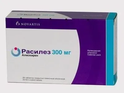 Modern vérnyomáscsökkentők az utolsó nemzedék (generáció) Modern vérnyomáscsökkentők az utolsó generáció