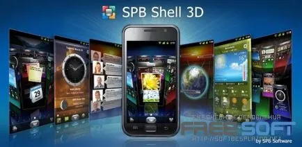 Spb Mobile Shell Androidot