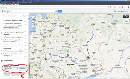 Hozzon létre egy útitervet a példa GoogleMaps