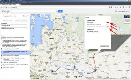 Hozzon létre egy útitervet a példa GoogleMaps
