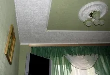 Hogyan akasztani tapéta a mennyezetre magát, valamint egy videó egyetlen mentén, vagy az egész (ön) Hogyan akasztani tapéta a mennyezetre magát, valamint egy videó egyetlen mentén vagy az egész,