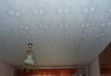 Hogyan akasztani tapéta a mennyezetre magát, valamint egy videó egyetlen mentén, vagy az egész (ön) Hogyan akasztani tapéta a mennyezetre magát, valamint egy videó egyetlen mentén vagy az egész,