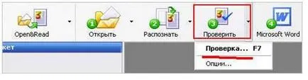 Hogyan lehet módosítani a beszkennelt dokumentumot szó