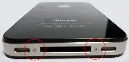 Hogyan lehet eltávolítani az akkumulátort a iPhone 4 és az iPhone 4S (akkumulátorral) Hogyan lehet eltávolítani az akkumulátort a iPhone 4 és az iPhone 4S