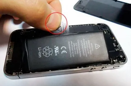 Hogyan lehet eltávolítani az akkumulátort a iPhone 4 és az iPhone 4S (vegye ki az akkumulátort iphone 4) Hogyan lehet eltávolítani az akkumulátort a iPhone 4 és az iPhone 4S