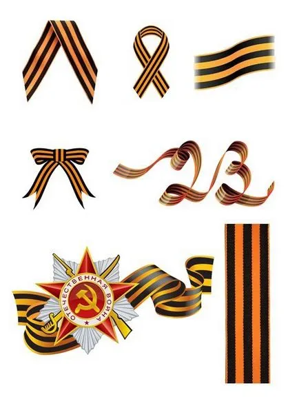 Mivel a St. George szalagot, hogy egy íj szakaszokban (íj) Mivel a St. George szalagot, hogy egy íj szakaszokban