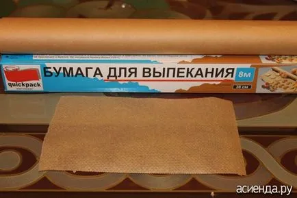 Hogyan használhatom zsírpapír (használat zsírpapír) Hogyan lehet használni zsírpapír
