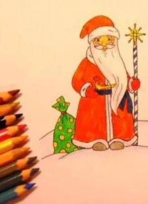 Hogyan kell felhívni a Mikulás